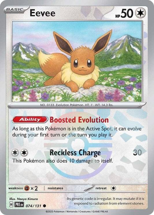 Eevee (Poke Ball Pattern) (074/131) (PRE)