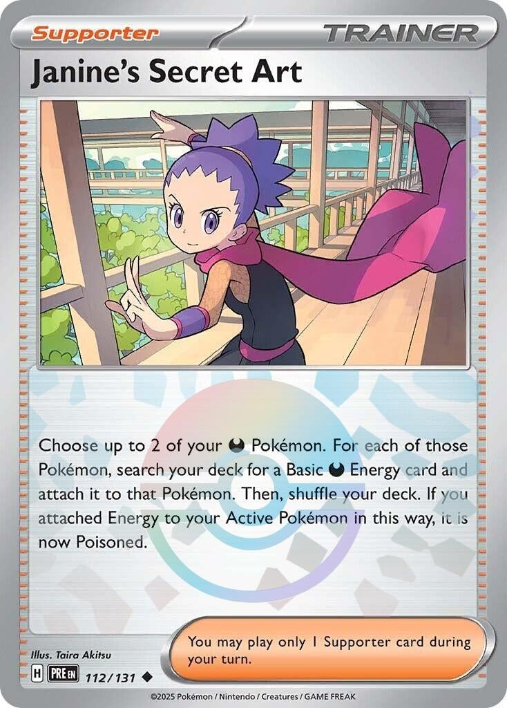 Janine's Secret Art - 112/131 (Poke Ball Pattern) (112/131) (PRE)