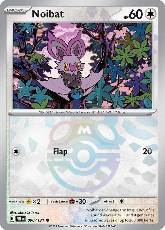 Noibat (Master Ball Pattern) (090/131) (PRE)