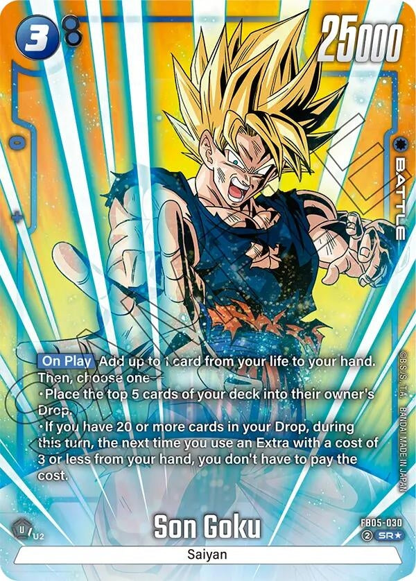 Son Goku - FB05-030 (Alternate Art) (FB05-030) (FB05)