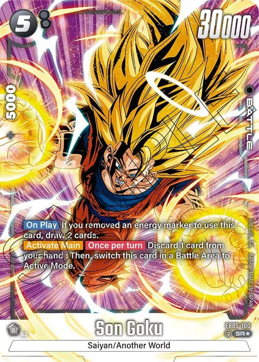 Son Goku - FB05-100 (Alternate Art) (FB05-100) (FB05)