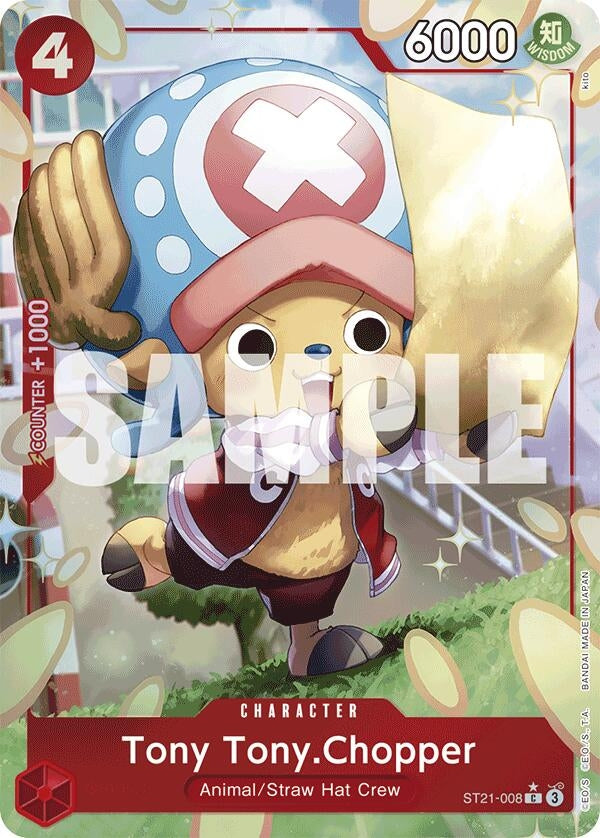Tony Tony.Chopper (Parallel) (ST21-008) (ST21)