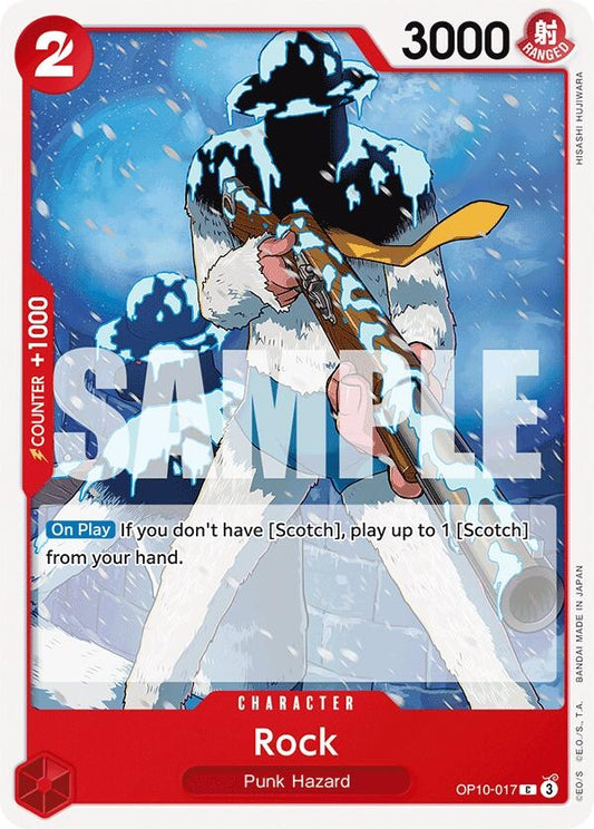 Rock (OP10-017) (OP10)