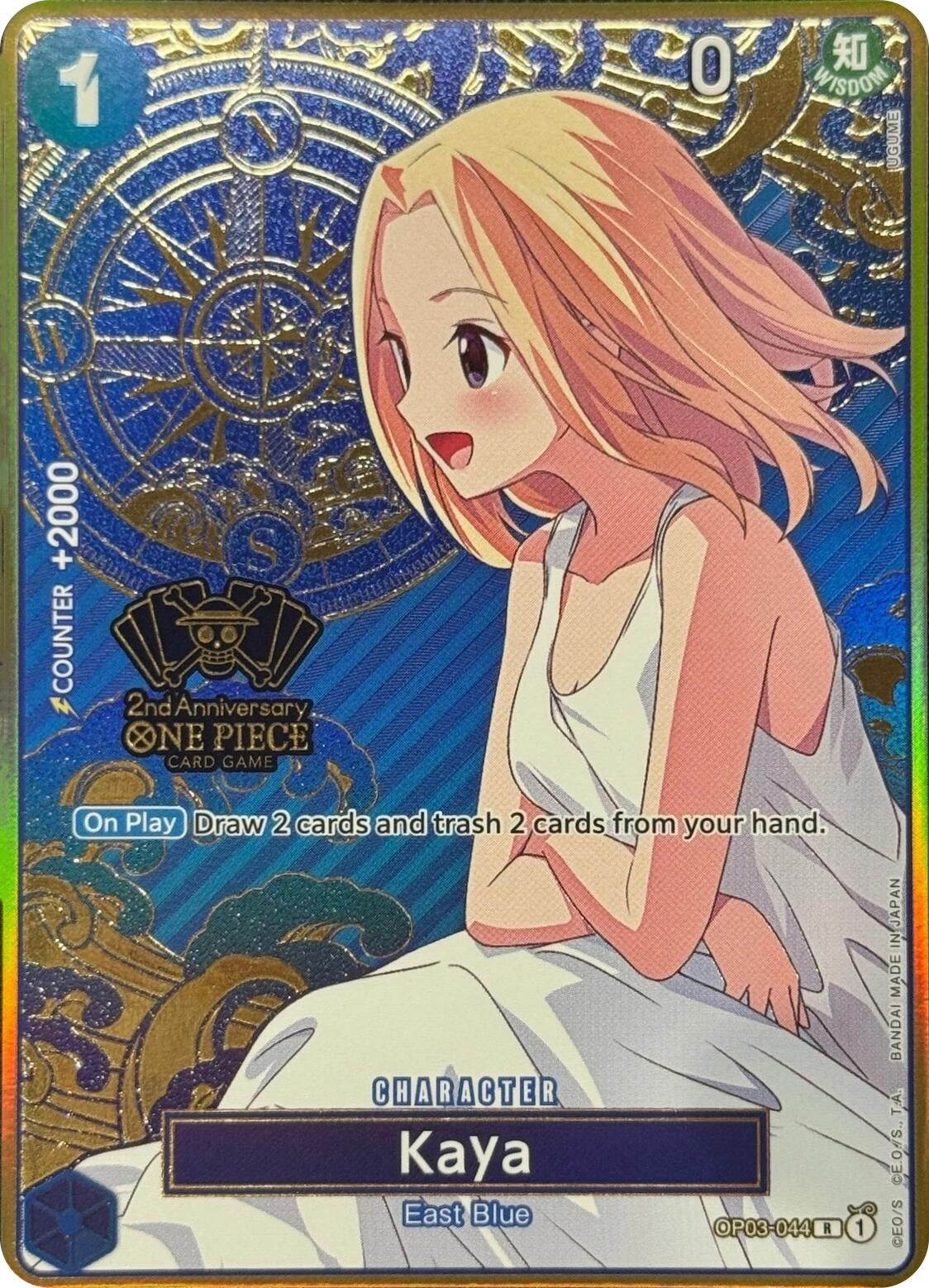 Kaya (One Piece Japanese Version 2nd Anniversary Set) (OP03-044) (OP-PR)