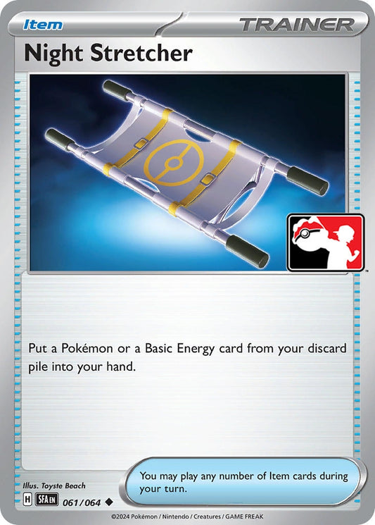 Night Stretcher (061/064)