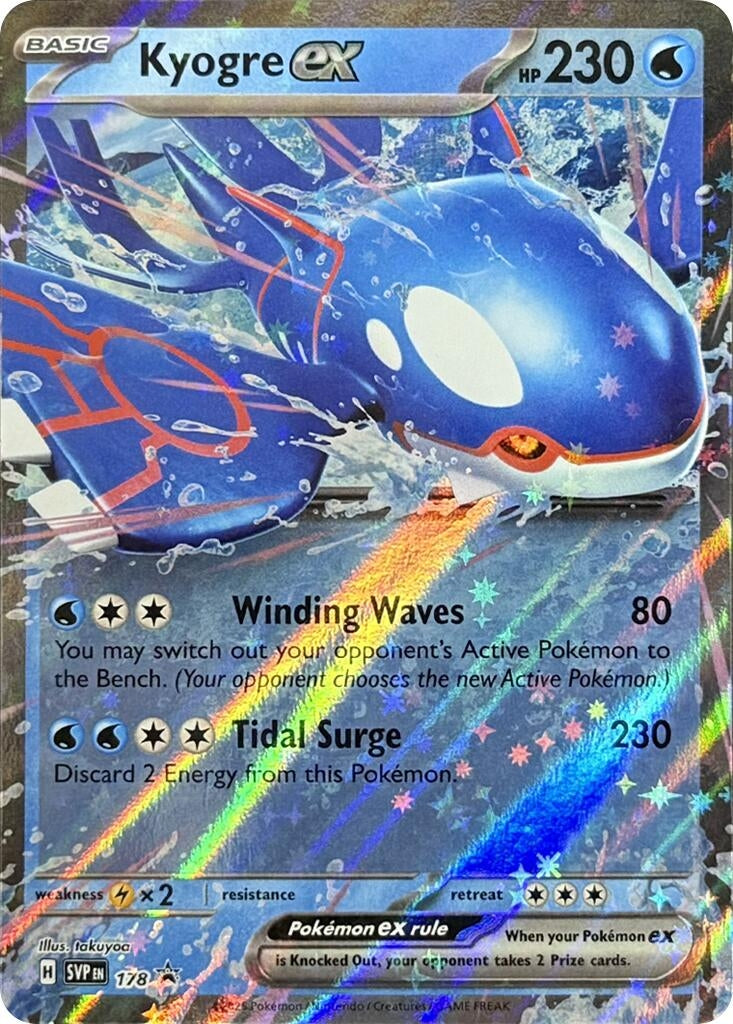 Kyogre ex - 178 (178) (SVP)