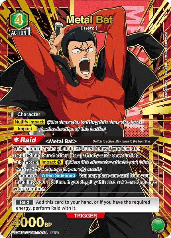 Metal Bat (044) (SR*) (UE06BT/OPM-1-044) (UE06BT)