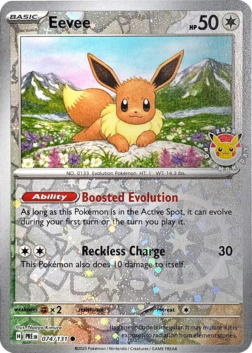Eevee - 074/131 (Pokemon Day 2025) (Reverse Cosmos Holo) (074/131) (MCAP)