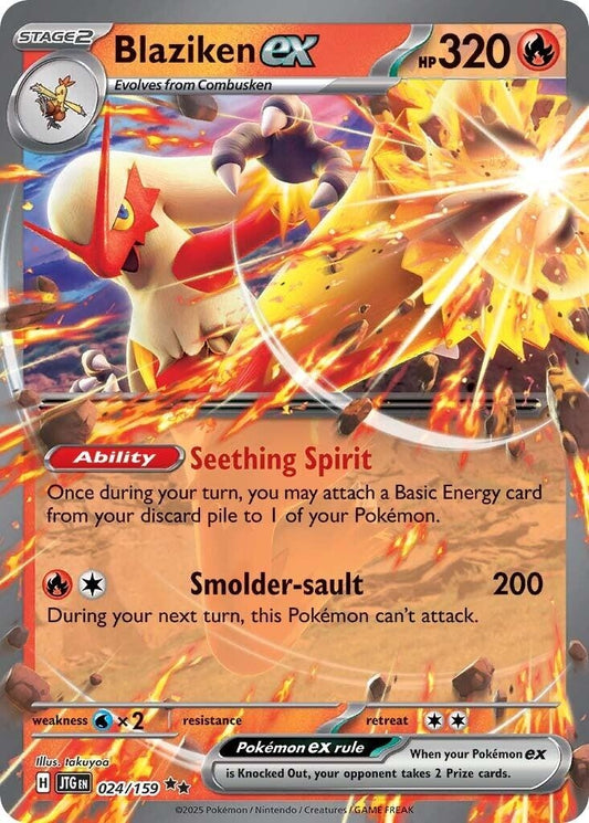 Blaziken ex (024/159) (JTG)
