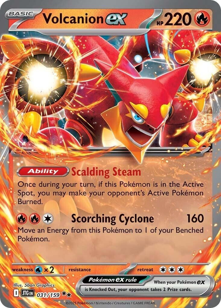 Volcanion ex (031/159) (JTG)