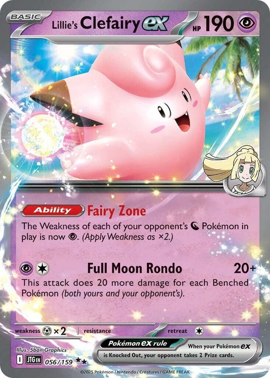 Lillie's Clefairy ex (056/159) (JTG)