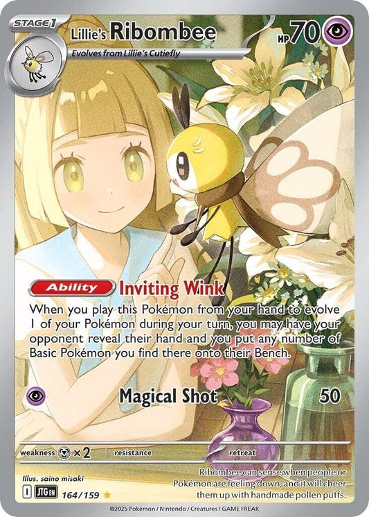 Lillie's Ribombee (164/159) (JTG)