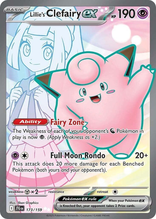 Lillie's Clefairy ex (173/159) (JTG)