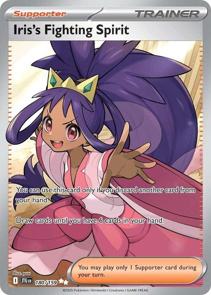 Iris's Fighting Spirit 180/159 - NM