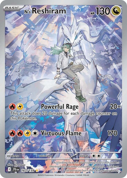 N's Reshiram (167/159) (JTG)