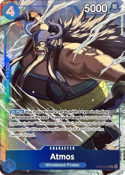 Atmos (Premium Card Collection -Best Selection Vol. 3-) (OP08-040) (OP-PR)