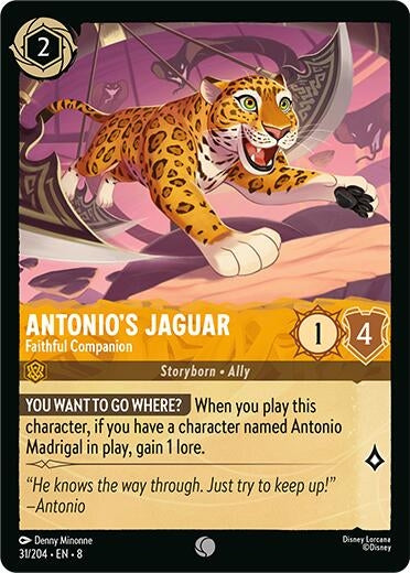 Antonio's Jaguar - Faithful Companion (31/204) (8)