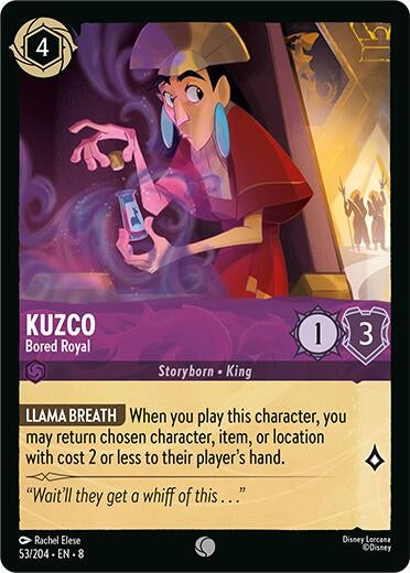 Kuzco - Bored Royal (53/204) (8)