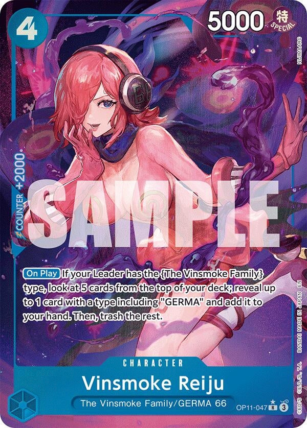 Vinsmoke Reiju (Alternate Art) (OP11-047) (OP11)