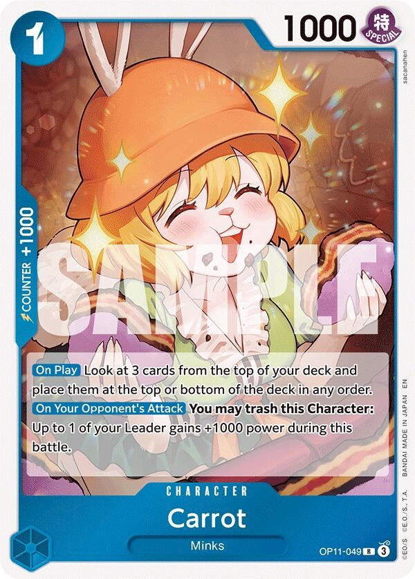 Carrot (OP11-049) (OP11)