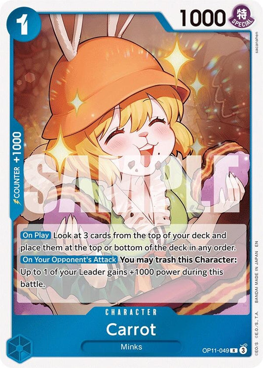 Carrot (OP11-049) (OP11)