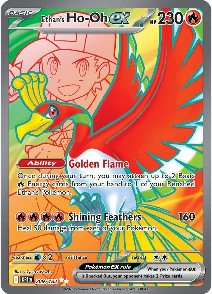 Ethan's Ho-Oh ex (209/182) (DRI)