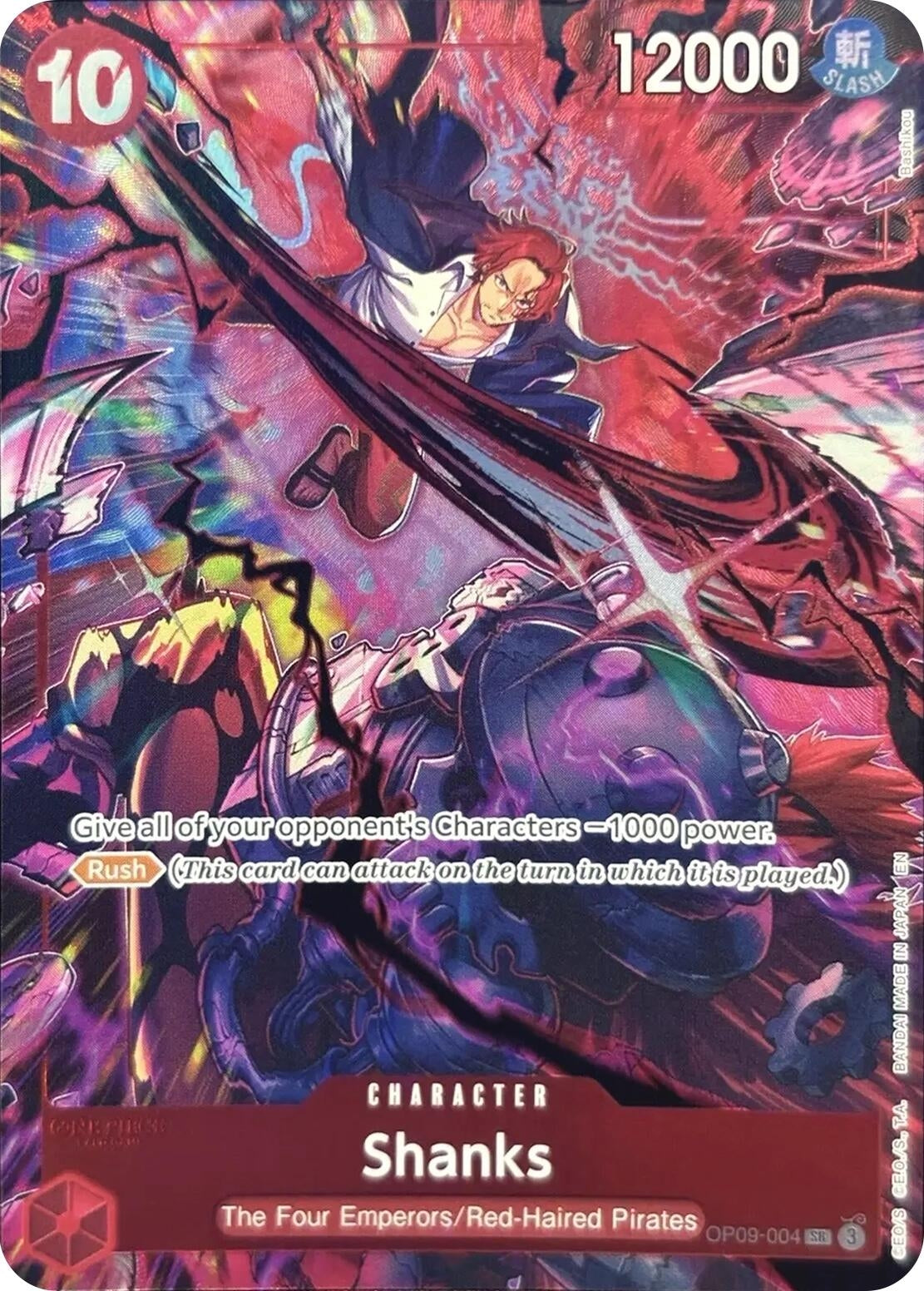 Shanks (004) (English Version 2nd Anniversary Set) (OP09-004) (OP-PR)