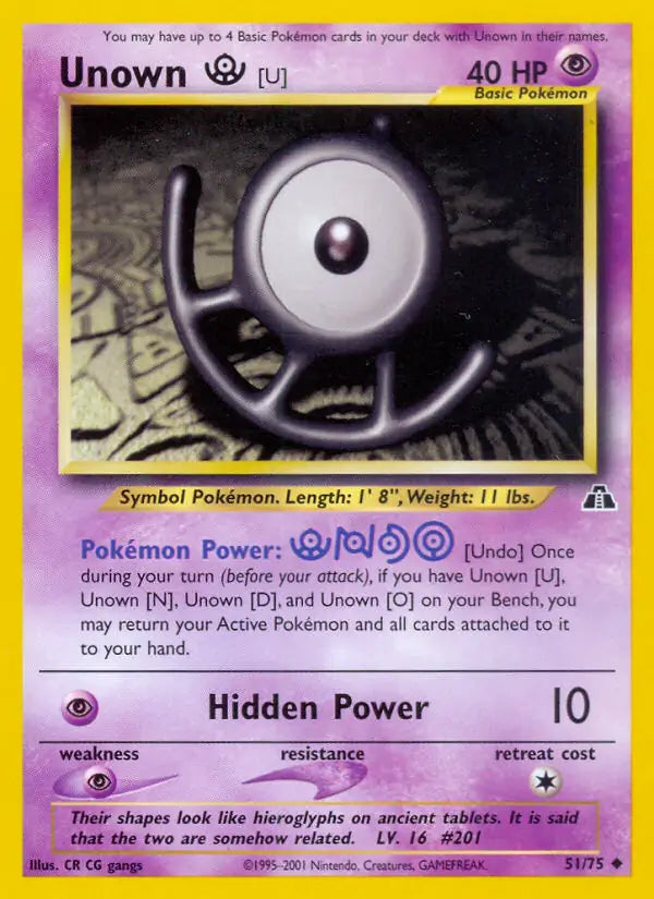 Unown [U] (51/75) (N2)