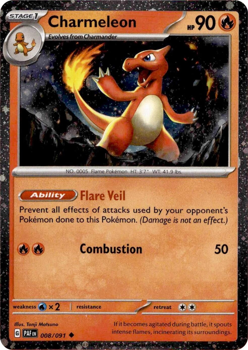 Charmeleon - 008/091 (Cosmos Holo) (008/091) (MCAP)