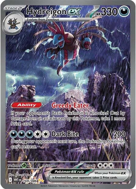 Hydreigon ex (169/086) (WHT)