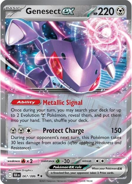 Genesect ex (067/086) (BLK)