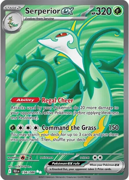 Serperior ex (156/086) (BLK)