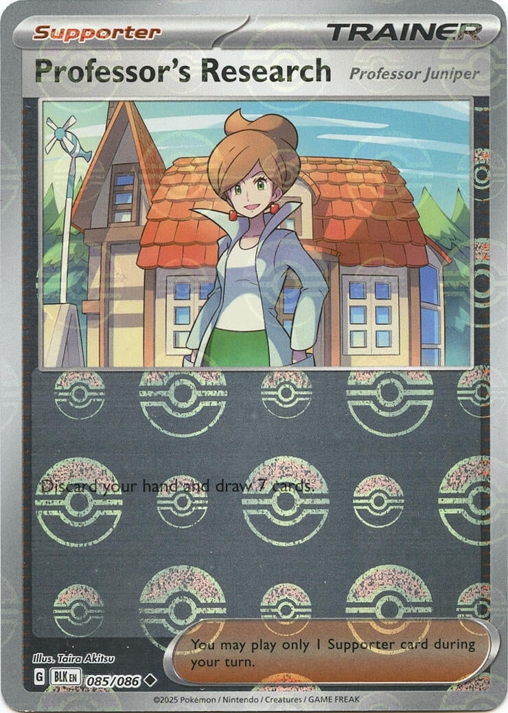 Professor's Research (Poke Ball Pattern) (085/086) (BLK)