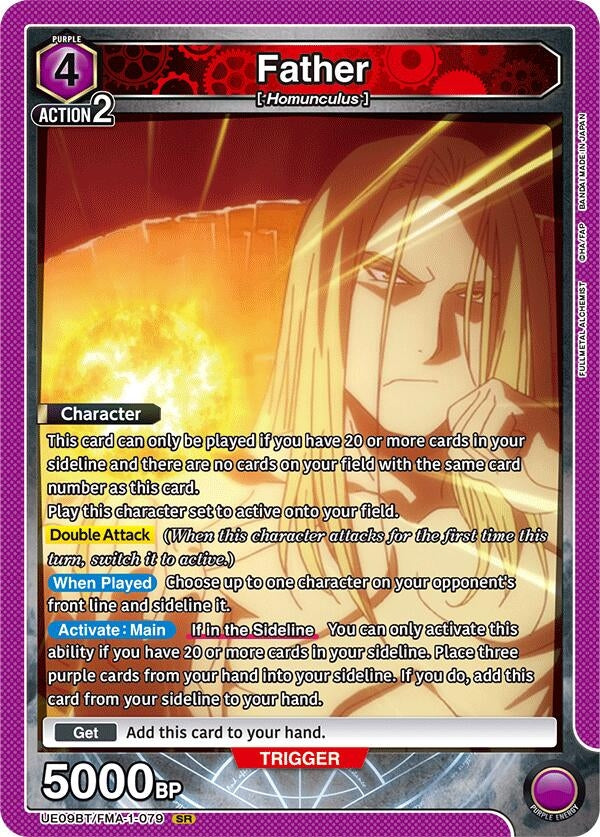 Father (079) (UE09BT/FMA-1-079) (UE09BT)