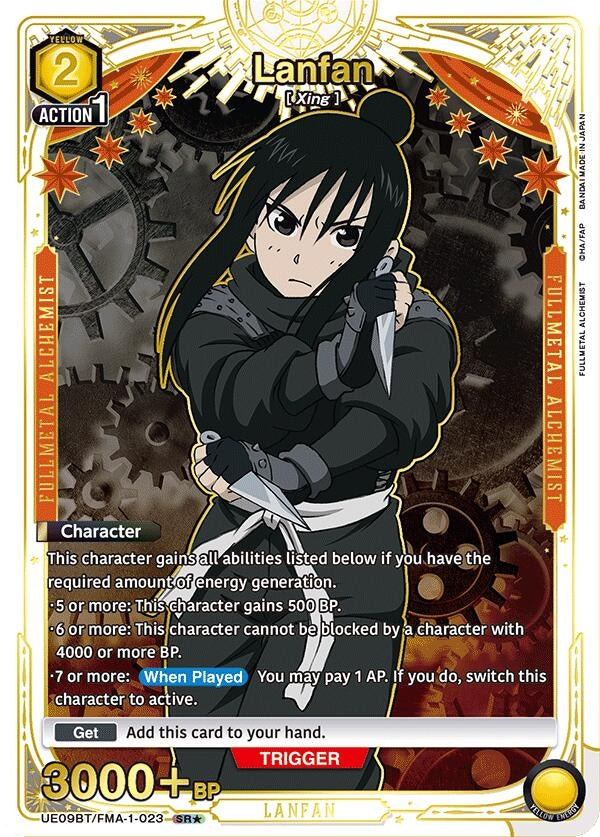 Lanfan (023) (SR*) (UE09BT/FMA-1-023) (UE09BT)