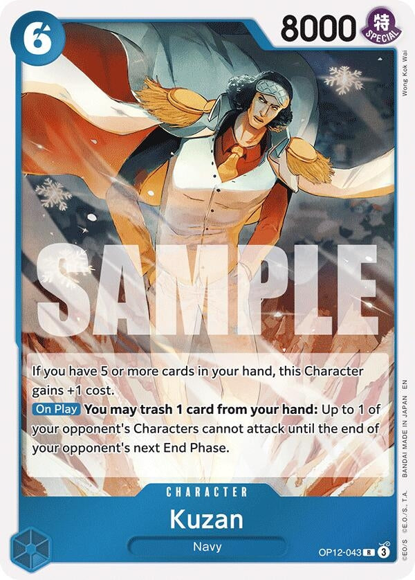 Kuzan (043) (OP12-043) (OP12)