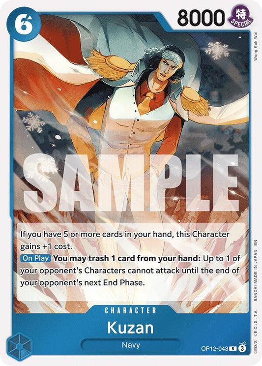 Kuzan (043) (OP12-043) (OP12)