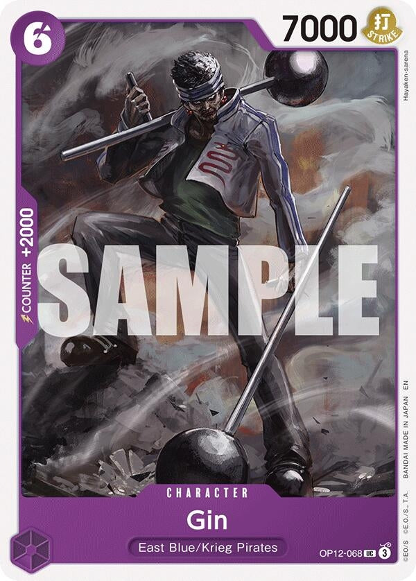 Gin (OP12-068) (OP12)