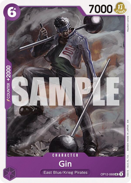 Gin (OP12-068) (OP12)