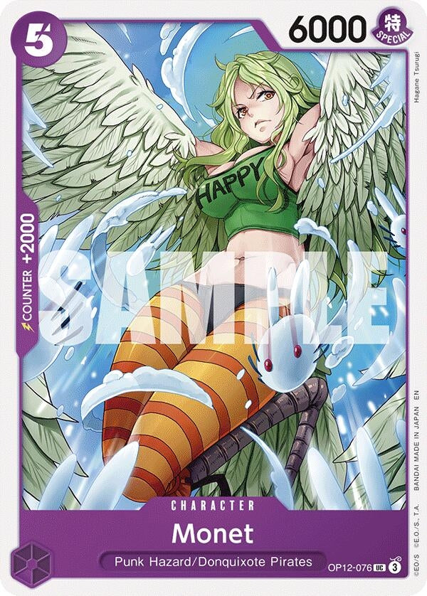 Monet (OP12-076) (OP12)