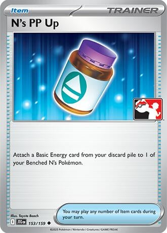 N's PP Up (153/159)