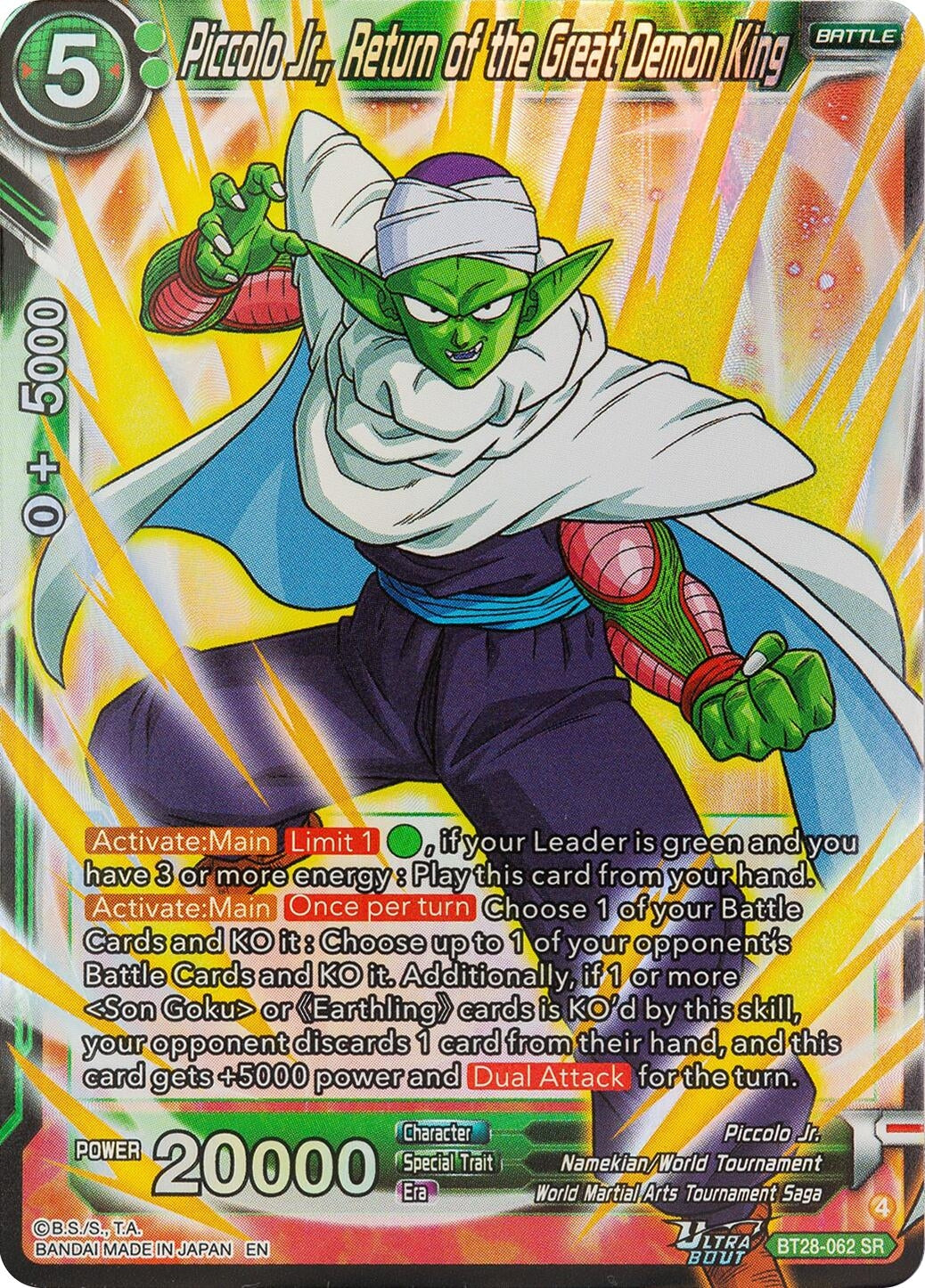 Piccolo Jr., Return of the Great Demon King (BT28-062) (BT28)