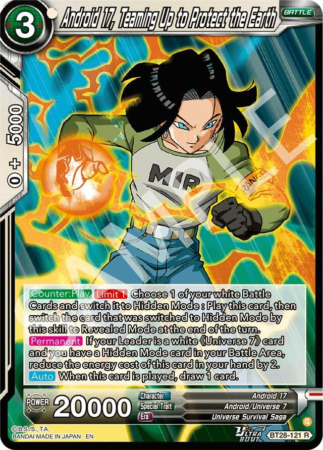 Android 17, Teaming Up to Protect the Earth (BT28-121) (BT28)