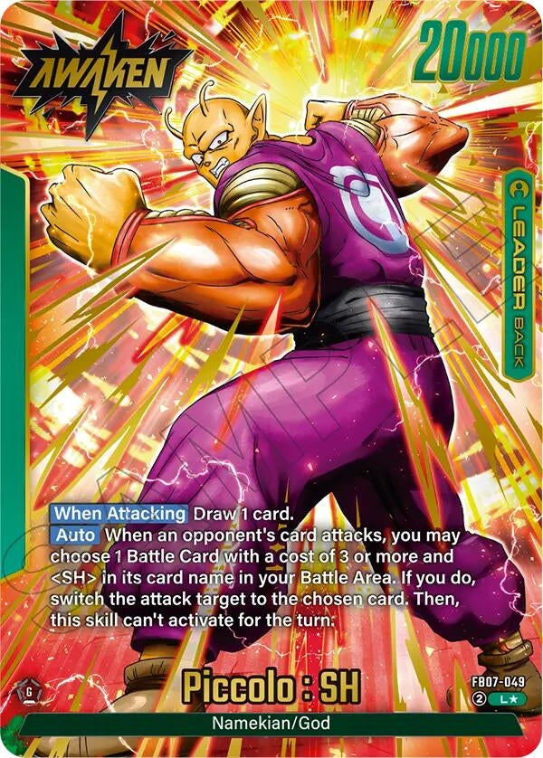 Piccolo : SH - FB07-049 (Alternate Art) (FB07-049) (FB07)