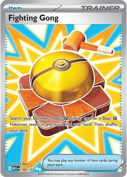 Fighting Gong (168/132) (MEG)