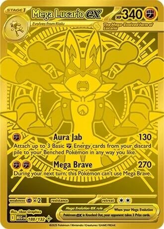 Mega Lucario ex (188/132) (MEG)