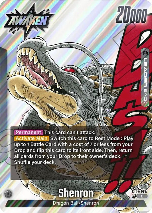 Dragon Ball // Shenron (FB07-097) (SB02)