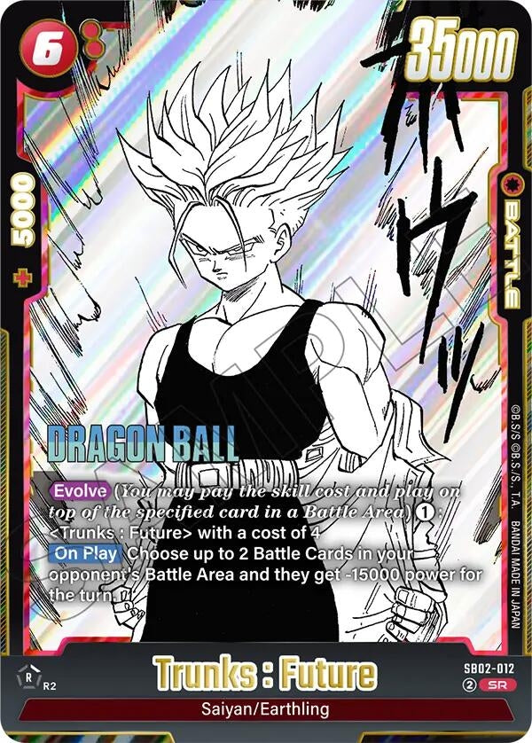 Trunks : Future - SB02-012 (SB02-012) (SB02)