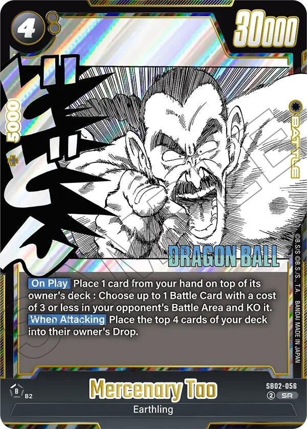 Mercenary Tao (SB02-056) (SB02)