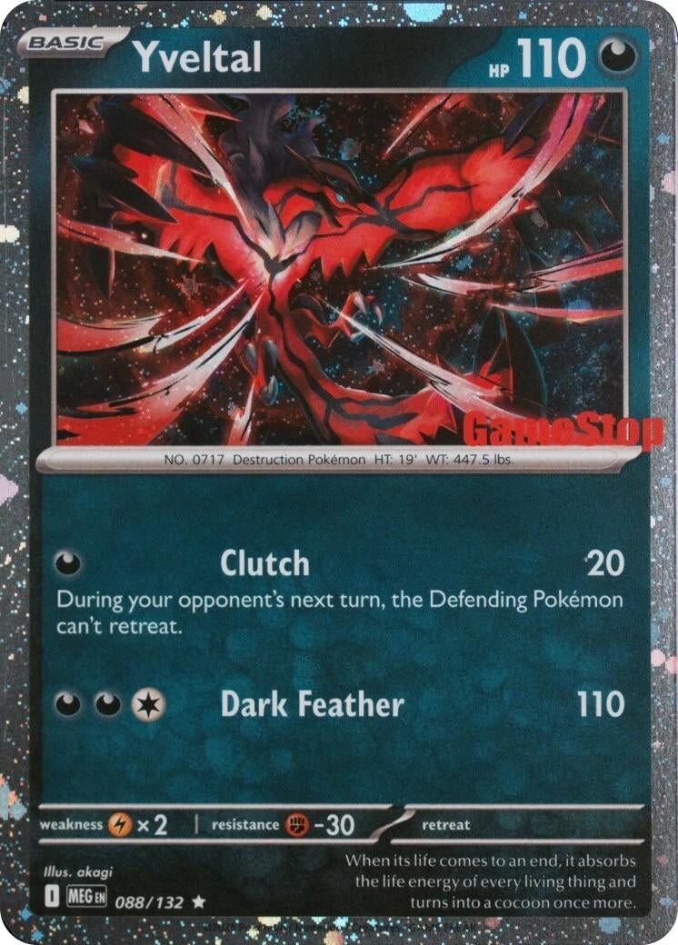 Yveltal (Game Stop) (088/132) (MCAP)